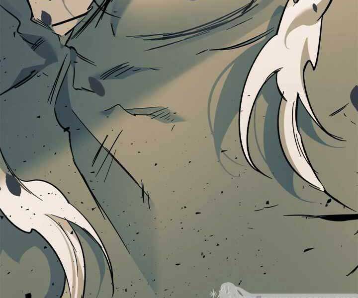 Thăng Cấp Cùng Thần chapter 54 - Upload bởi truyensieuhay.com