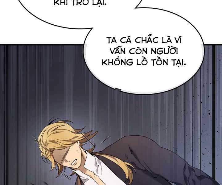 Thăng Cấp Cùng Thần chapter 54 - Upload bởi truyensieuhay.com