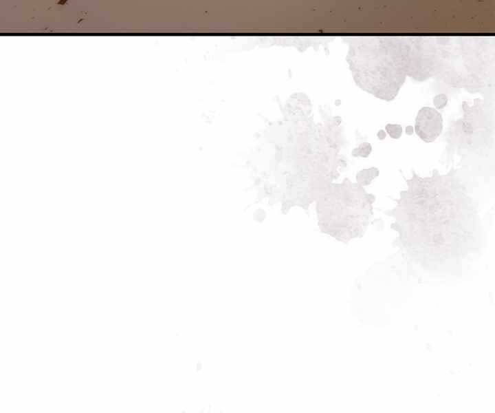 Thăng Cấp Cùng Thần chapter 54 - Upload bởi truyensieuhay.com