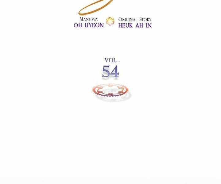 Thăng Cấp Cùng Thần chapter 54 - Upload bởi truyensieuhay.com
