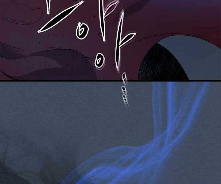Thăng Cấp Cùng Thần chapter 54 - Upload bởi truyensieuhay.com