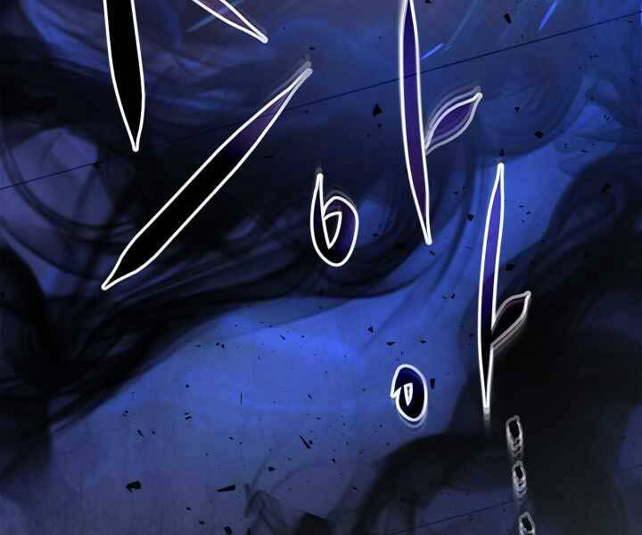 Thăng Cấp Cùng Thần chapter 54 - Upload bởi truyensieuhay.com