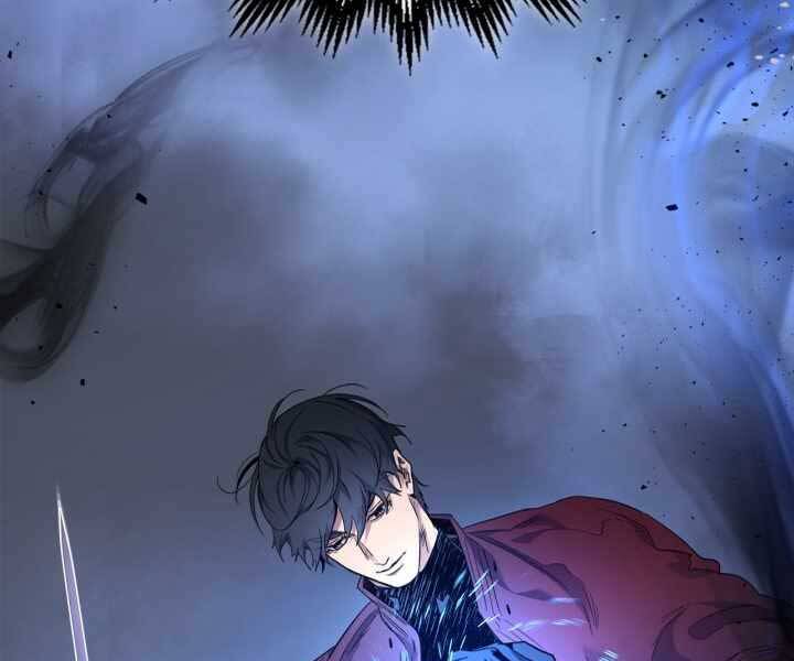 Thăng Cấp Cùng Thần chapter 54 - Upload bởi truyensieuhay.com