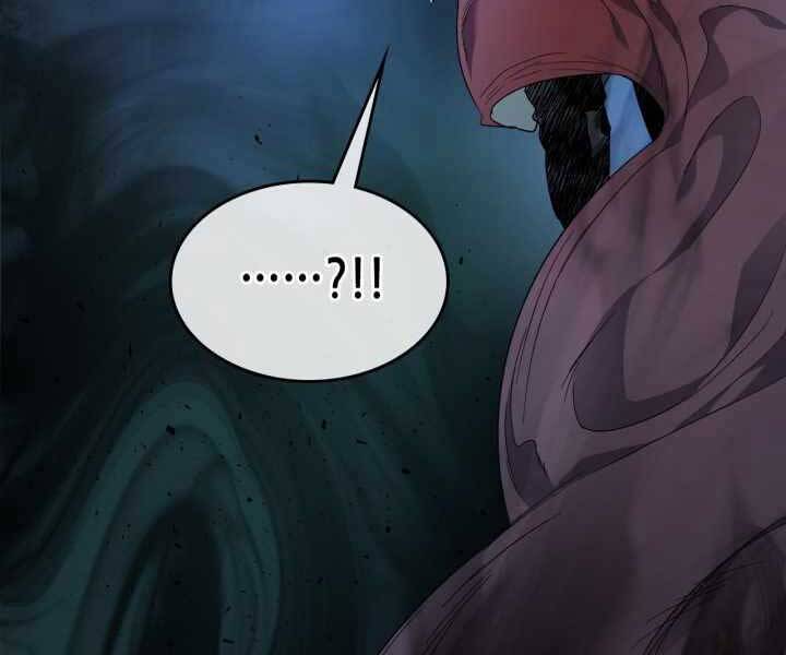 Thăng Cấp Cùng Thần chapter 54 - Upload bởi truyensieuhay.com
