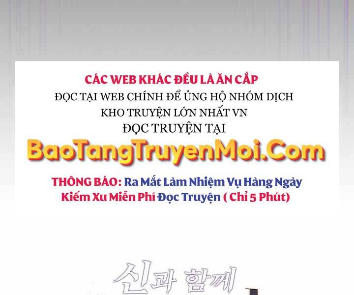 Thăng Cấp Cùng Thần chapter 54 - Upload bởi truyensieuhay.com