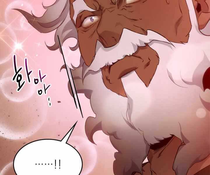 Thăng Cấp Cùng Thần chapter 54 - Upload bởi truyensieuhay.com