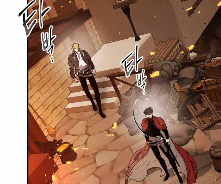 Thăng Cấp Cùng Thần chapter 54 - Upload bởi truyensieuhay.com