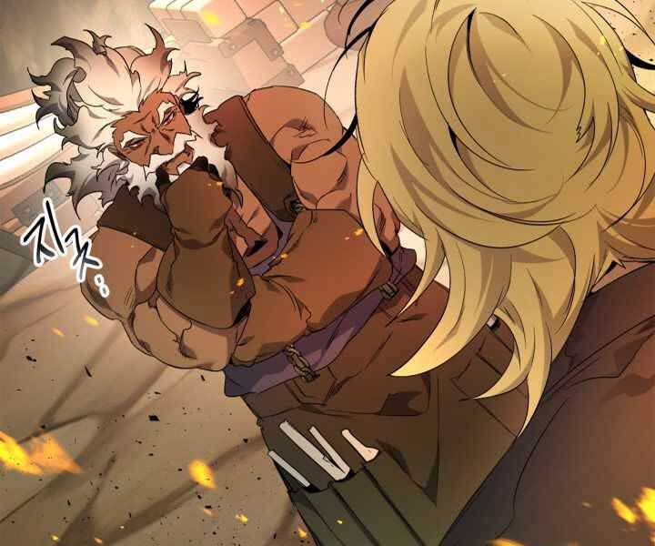 Thăng Cấp Cùng Thần chapter 54 - Upload bởi truyensieuhay.com