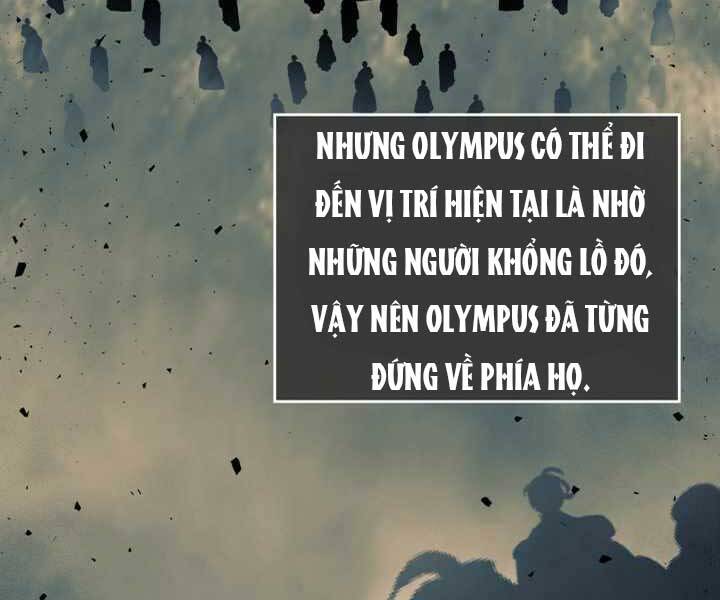 Thăng Cấp Cùng Thần chapter 54 - Upload bởi truyensieuhay.com
