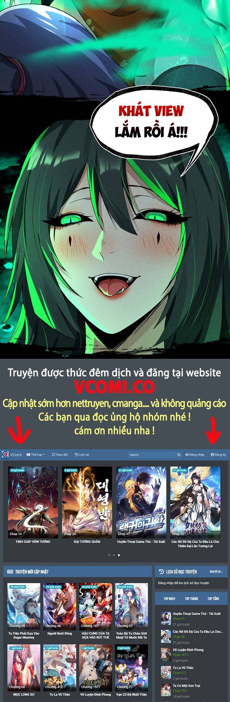 Lão Tổ Luyện Thể Mạnh Nhất Lịch Sử chapter 76 - Upload bởi truyensieuhay.com