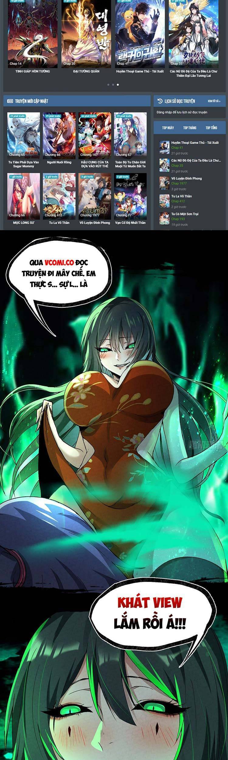 Ta Chẳng Làm Gì Cũng Vô Địch chapter 49 - Upload bởi truyensieuhay.com