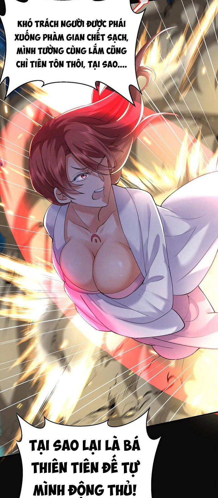 Ta Vô Địch Lúc Nào chapter 68 - Trang 11