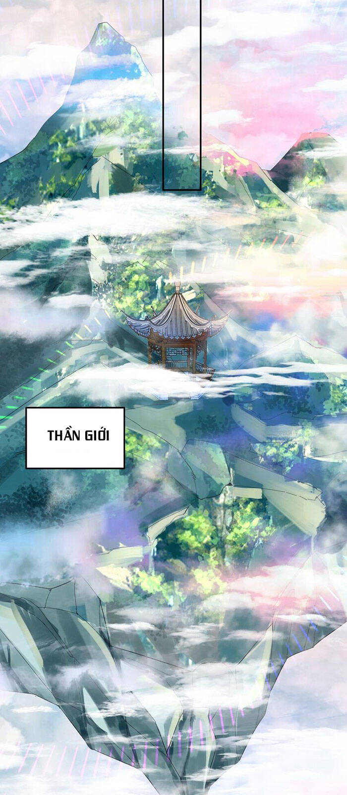 Ta Vô Địch Lúc Nào chapter 68 - Trang 16