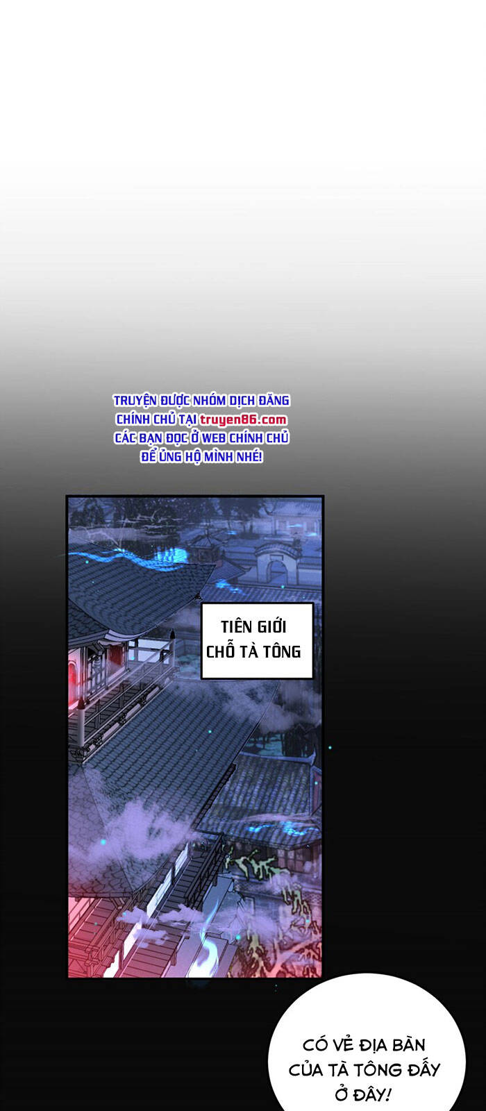 Ta Vô Địch Lúc Nào chapter 68 - Trang 3