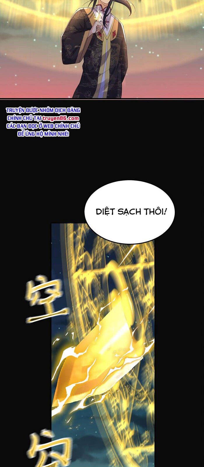 Ta Vô Địch Lúc Nào chapter 68 - Trang 7