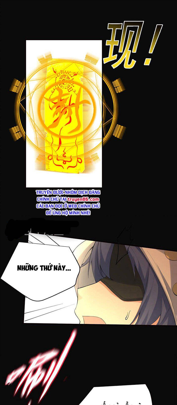 Ta Vô Địch Lúc Nào chapter 69 - Trang 19