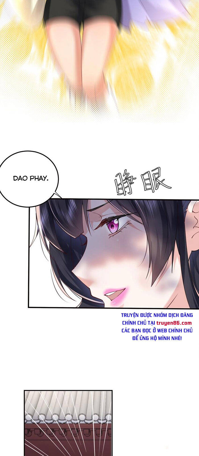 Ta Vô Địch Lúc Nào chapter 69 - Trang 10