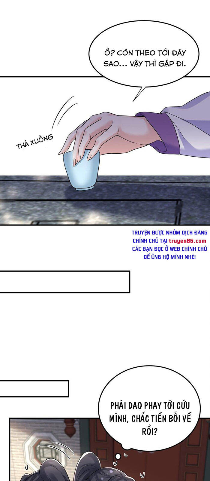 Ta Vô Địch Lúc Nào chapter 70 - Trang 15