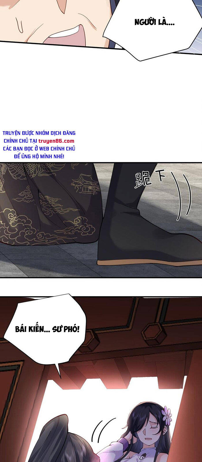 Ta Vô Địch Lúc Nào chapter 70 - Trang 18