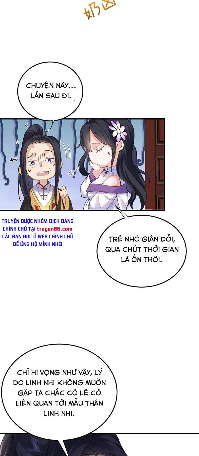 Ta Vô Địch Lúc Nào chapter 70 - Trang 23