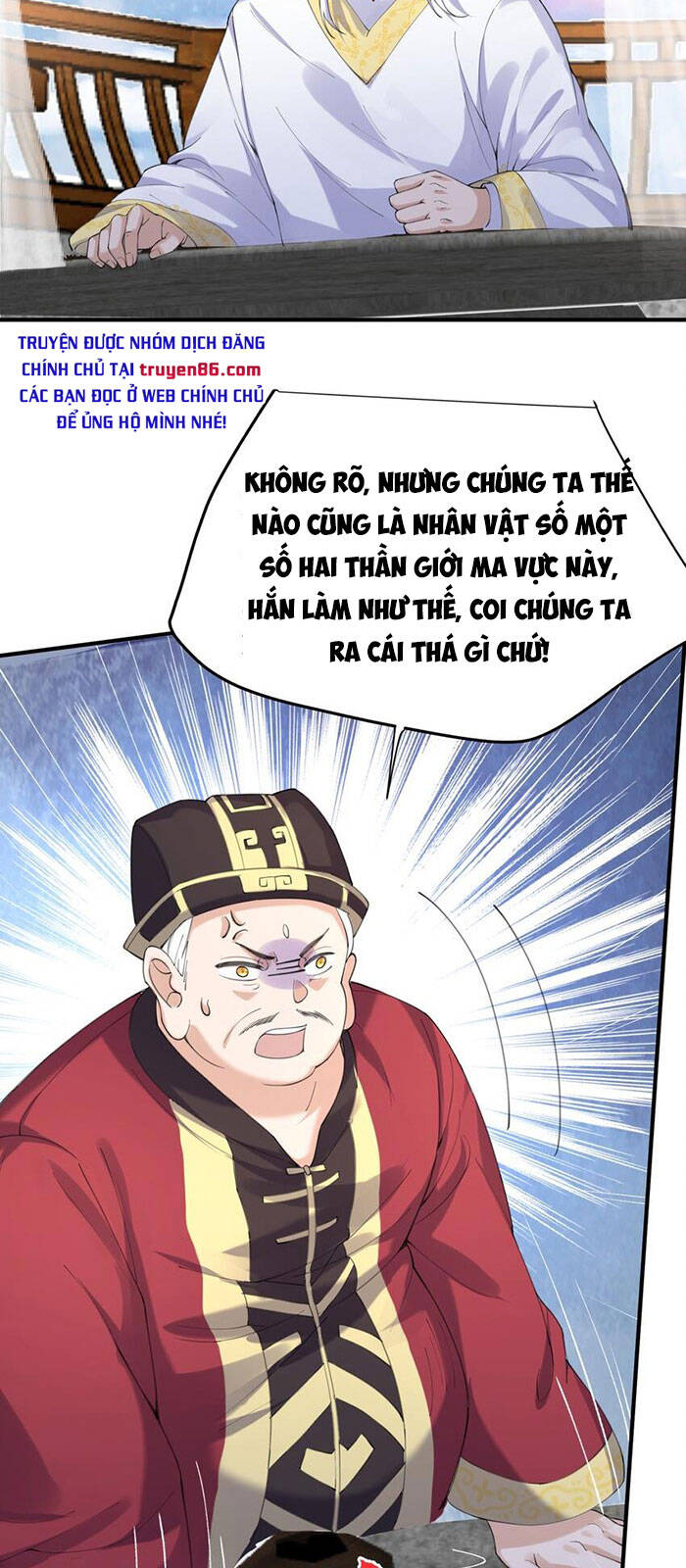 Ta Vô Địch Lúc Nào chapter 70 - Trang 33