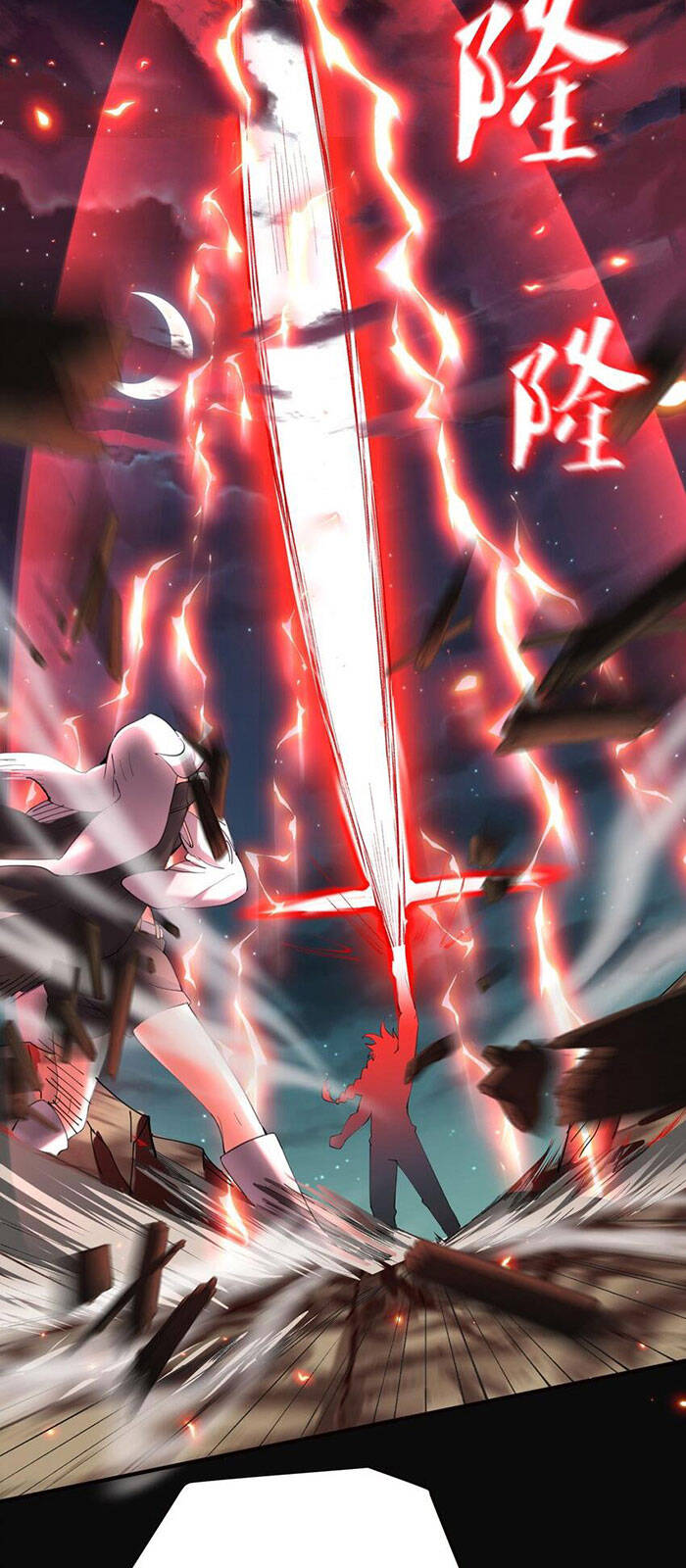 Ta Vô Địch Lúc Nào chapter 70 - Trang 4