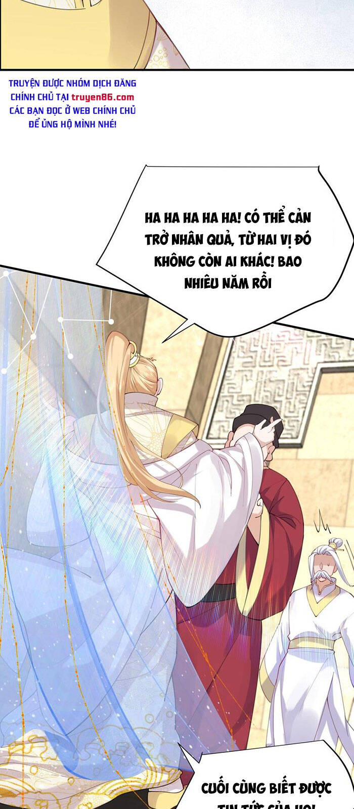 Ta Vô Địch Lúc Nào chapter 71 - Trang 11