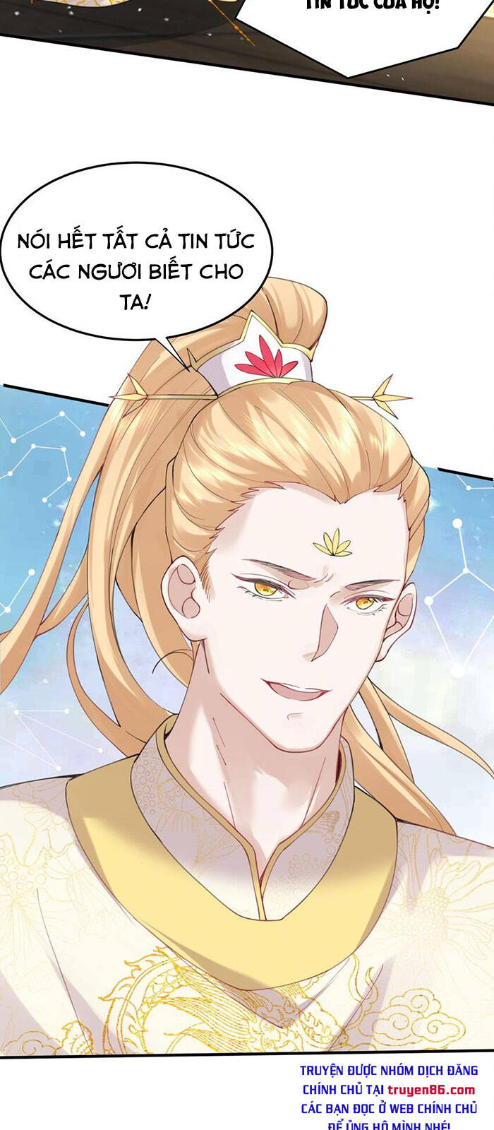 Ta Vô Địch Lúc Nào chapter 71 - Trang 12