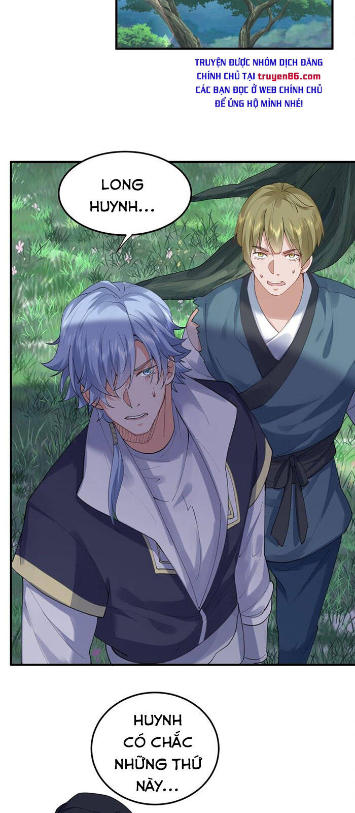 Ta Vô Địch Lúc Nào chapter 71 - Trang 14
