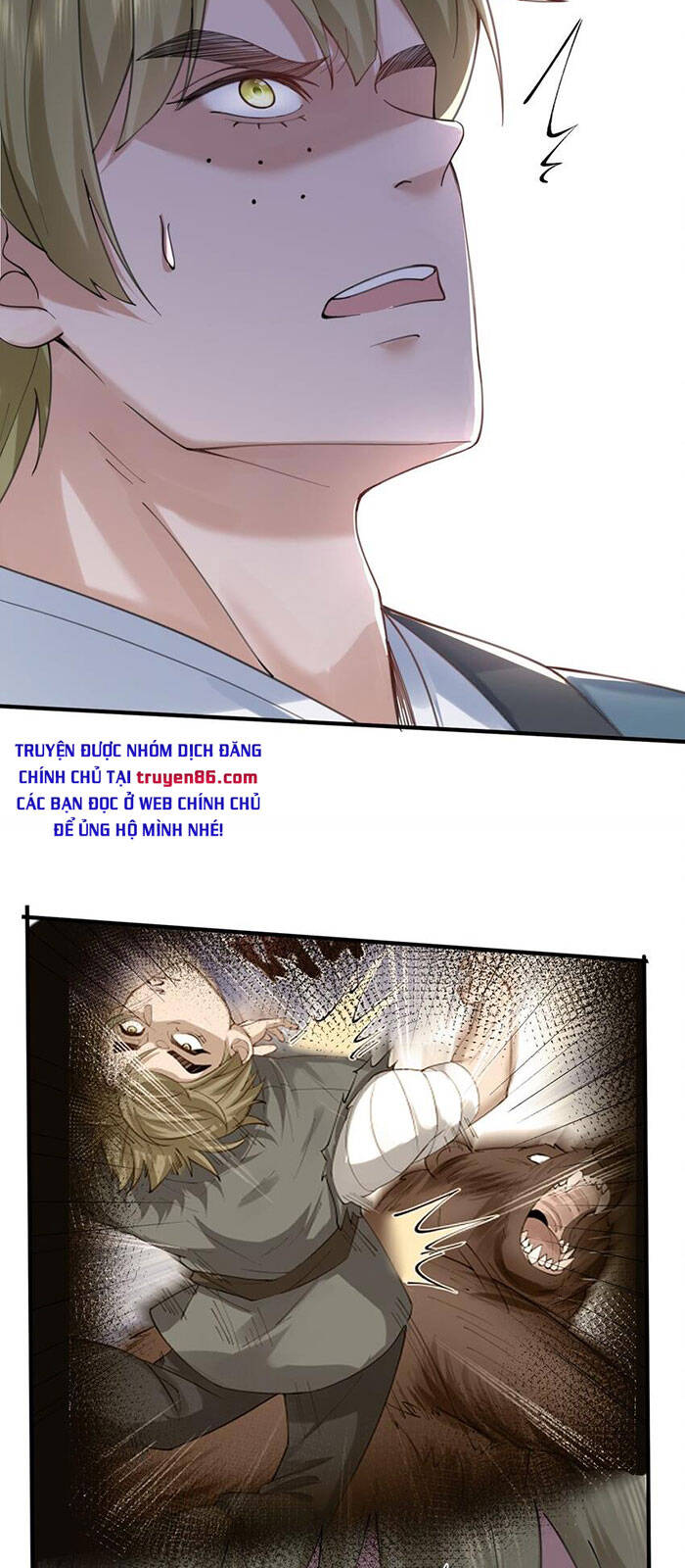 Ta Vô Địch Lúc Nào chapter 71 - Trang 18