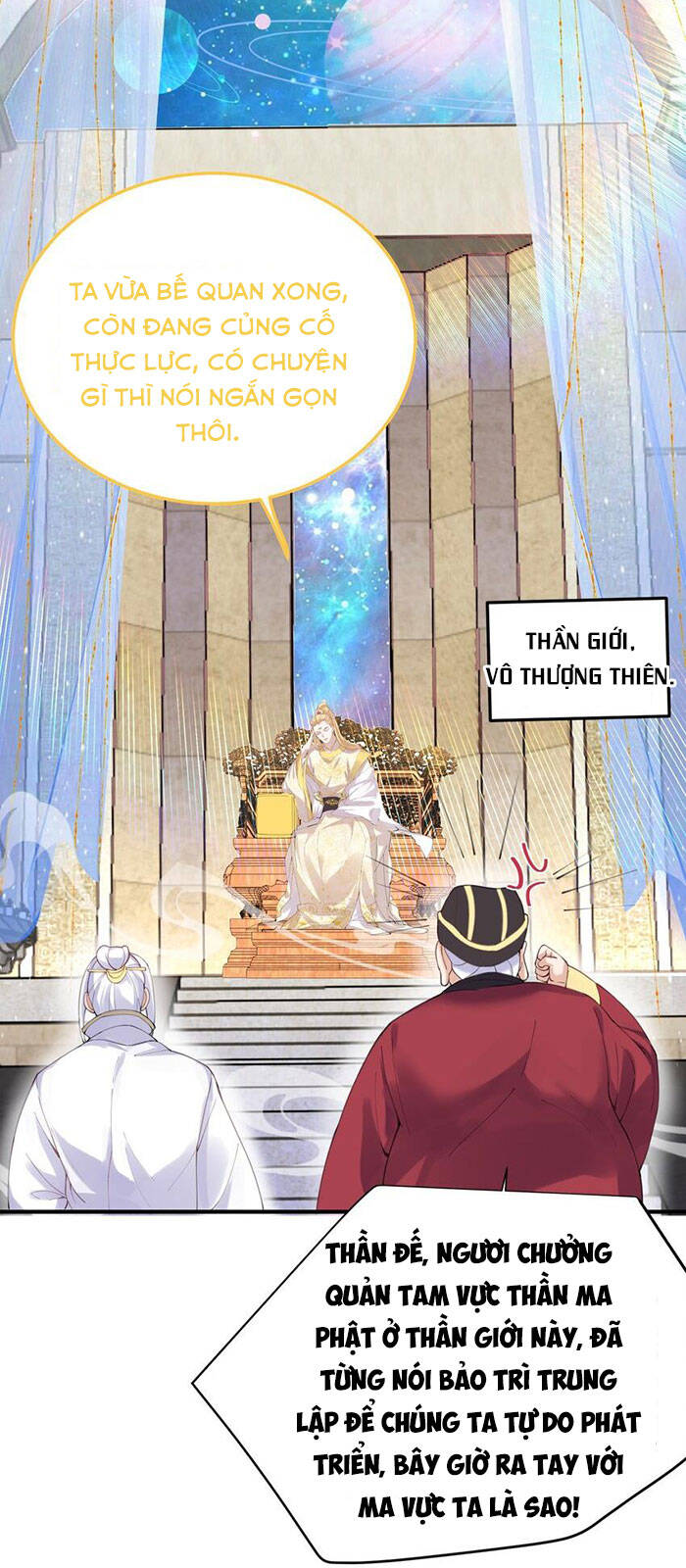 Ta Vô Địch Lúc Nào chapter 71 - Trang 4