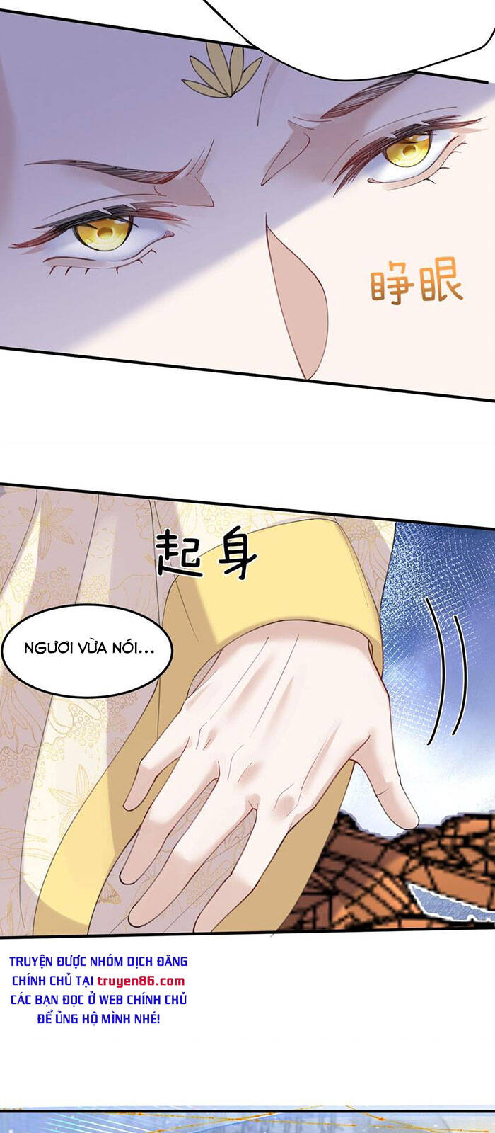 Ta Vô Địch Lúc Nào chapter 71 - Trang 8