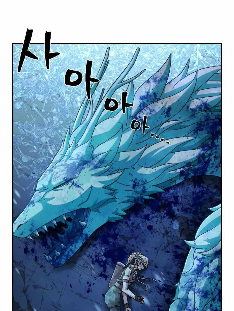 Sự trở lại của anh hùng diệt thế chapter 45 - Upload bởi truyensieuhay.com
