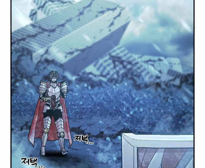 Sự trở lại của anh hùng diệt thế chapter 45 - Upload bởi truyensieuhay.com