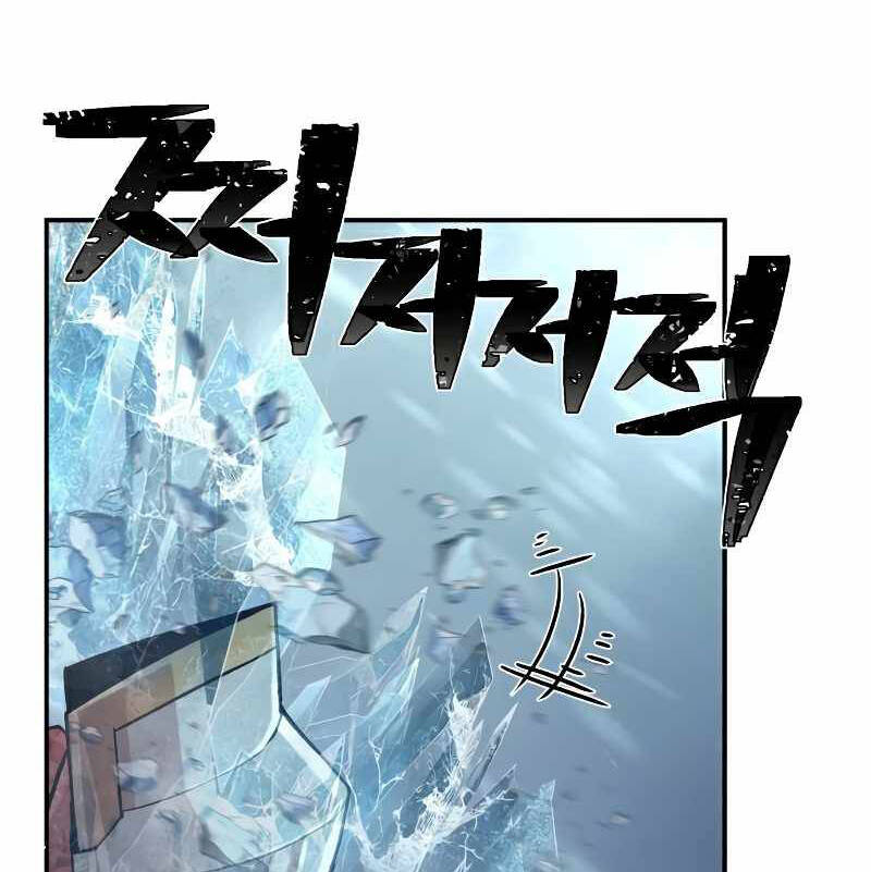 Sự trở lại của anh hùng diệt thế chapter 45 - Upload bởi truyensieuhay.com
