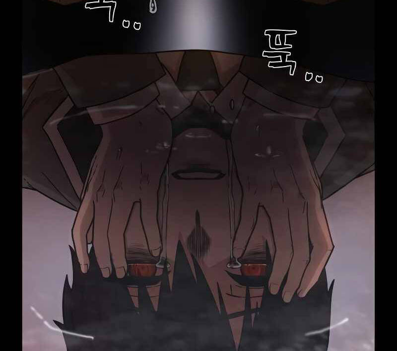 Sự trở lại của anh hùng diệt thế chapter 45 - Upload bởi truyensieuhay.com