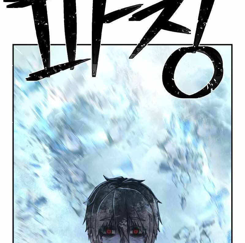 Sự trở lại của anh hùng diệt thế chapter 45 - Upload bởi truyensieuhay.com