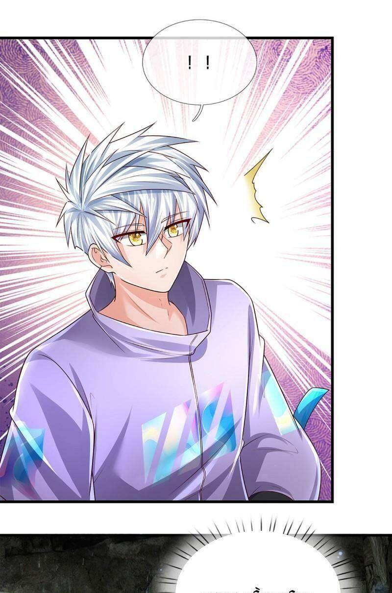 Luyện Thể Trăm Nghìn Tầng chapter 145 - Trang 26