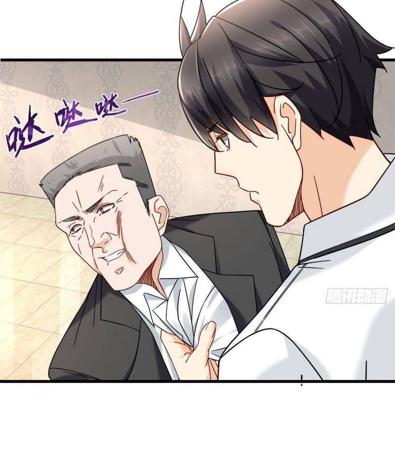 Tân Cực Phẩm Toàn Năng Cao Thủ chapter 33 - Upload bởi truyensieuhay.com