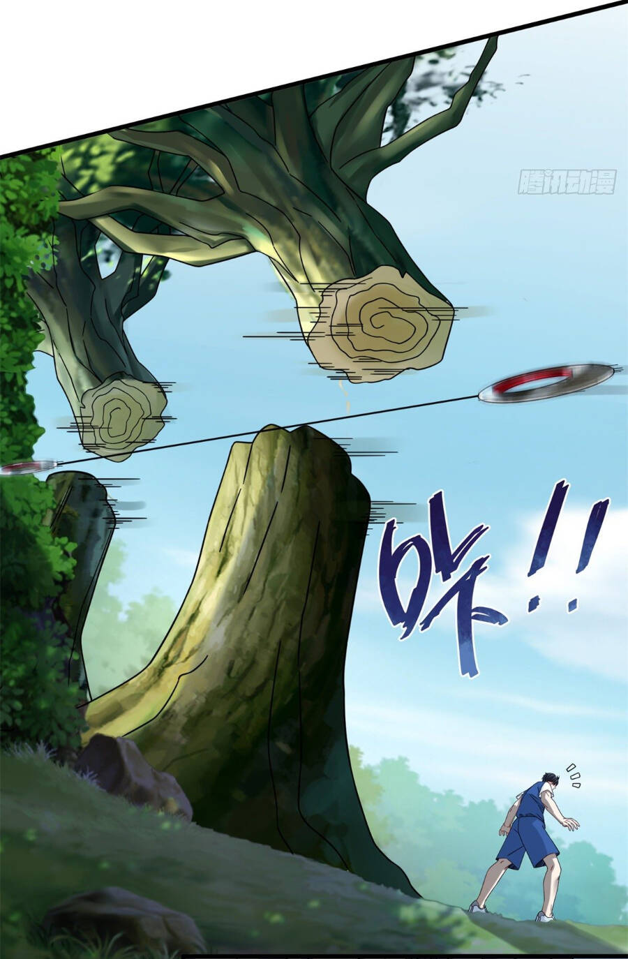 Tân Cực Phẩm Toàn Năng Cao Thủ chapter 35 - Trang 39