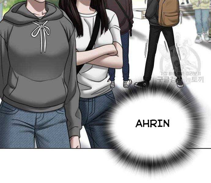 Nhiệm Vụ Đời Thật chapter 37 - Upload bởi truyensieuhay.com