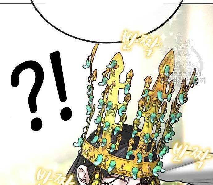 Nhiệm Vụ Đời Thật chapter 37 - Upload bởi truyensieuhay.com