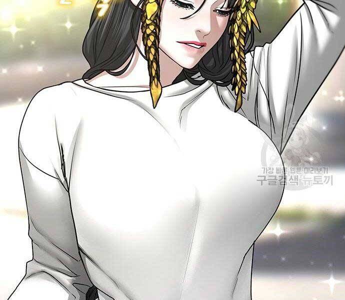 Nhiệm Vụ Đời Thật chapter 37 - Upload bởi truyensieuhay.com