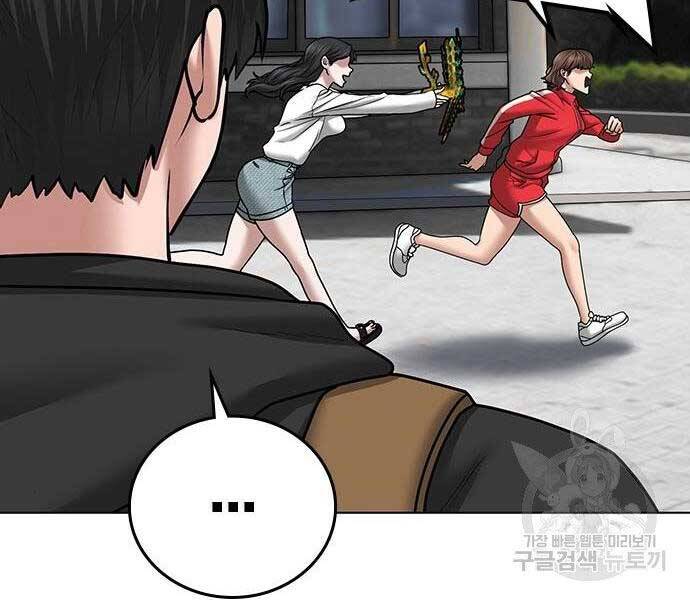 Nhiệm Vụ Đời Thật chapter 37 - Upload bởi truyensieuhay.com