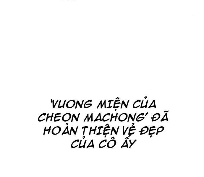 Nhiệm Vụ Đời Thật chapter 37 - Upload bởi truyensieuhay.com