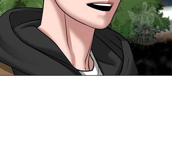 Nhiệm Vụ Đời Thật chapter 37 - Upload bởi truyensieuhay.com