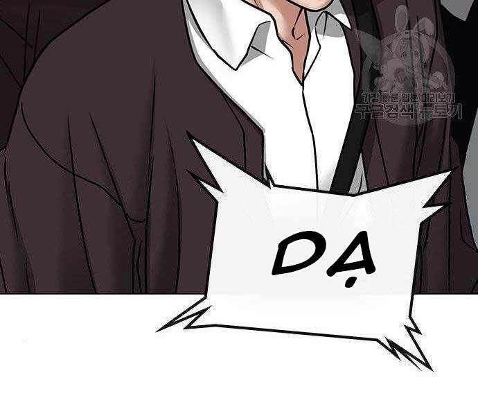 Nhiệm Vụ Đời Thật chapter 37 - Upload bởi truyensieuhay.com