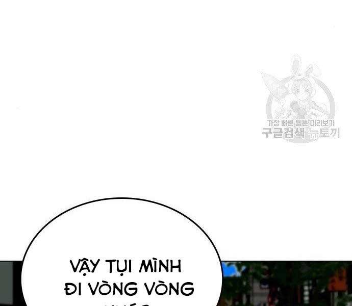 Nhiệm Vụ Đời Thật chapter 37 - Upload bởi truyensieuhay.com