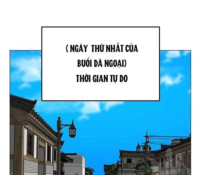 Nhiệm Vụ Đời Thật chapter 37 - Upload bởi truyensieuhay.com