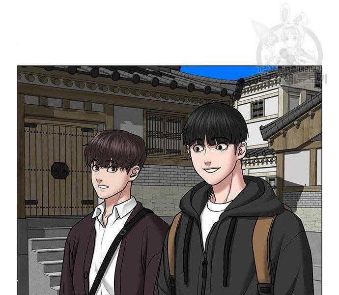 Nhiệm Vụ Đời Thật chapter 37 - Upload bởi truyensieuhay.com